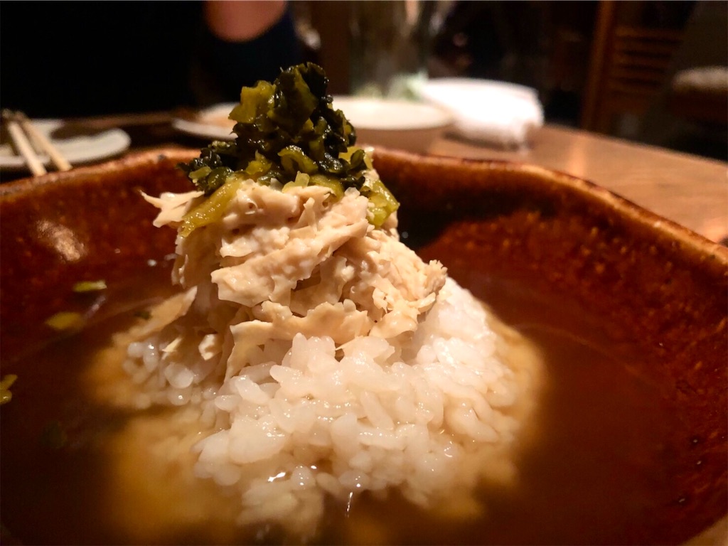 f:id:restaurants:20200425172045j:image
