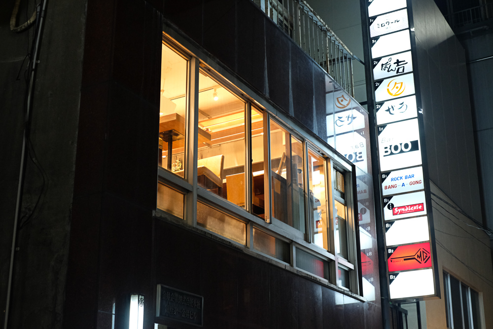 f:id:restaurants:20200822215421j:plain f:id:restaurants:20200822215421j:plain