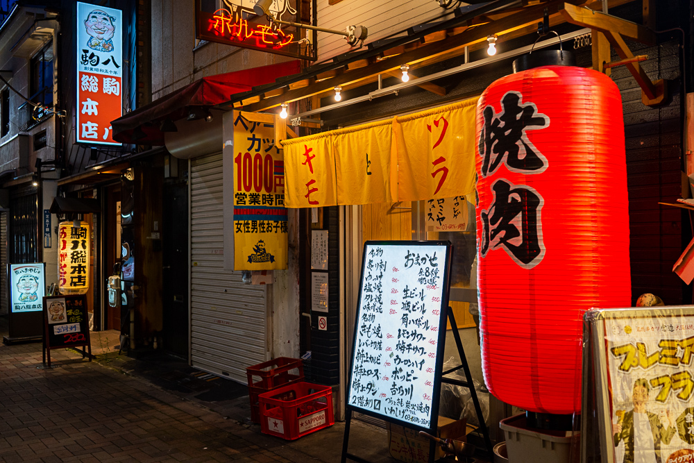 f:id:restaurants:20200830222758j:plain f:id:restaurants:20200830222758j:plain