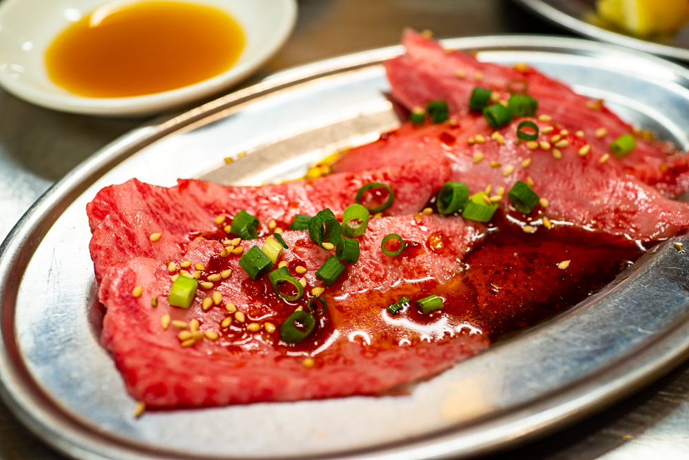 f:id:restaurants:20200830222848j:plain f:id:restaurants:20200830222848j:plain