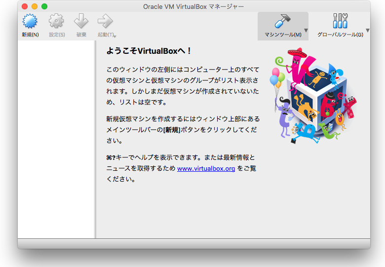 f:id:restyL:20180504233858p:plain:w330 f:id:restyL:20180504233858p:plain:w330