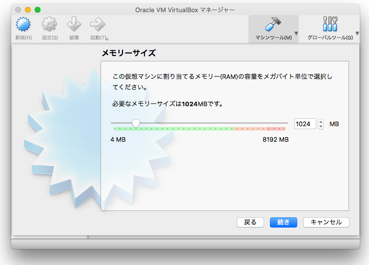 f:id:restyL:20180504235105p:plain:w330 f:id:restyL:20180504235105p:plain:w330