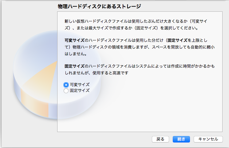 f:id:restyL:20180504235155p:plain:w330 f:id:restyL:20180504235155p:plain:w330