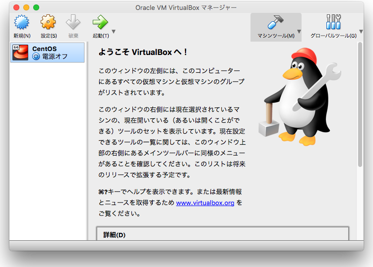 f:id:restyL:20180504235228p:plain:w330 f:id:restyL:20180504235228p:plain:w330