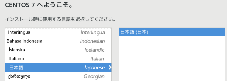 f:id:restyL:20180505000710p:plain:w350 f:id:restyL:20180505000710p:plain:w350