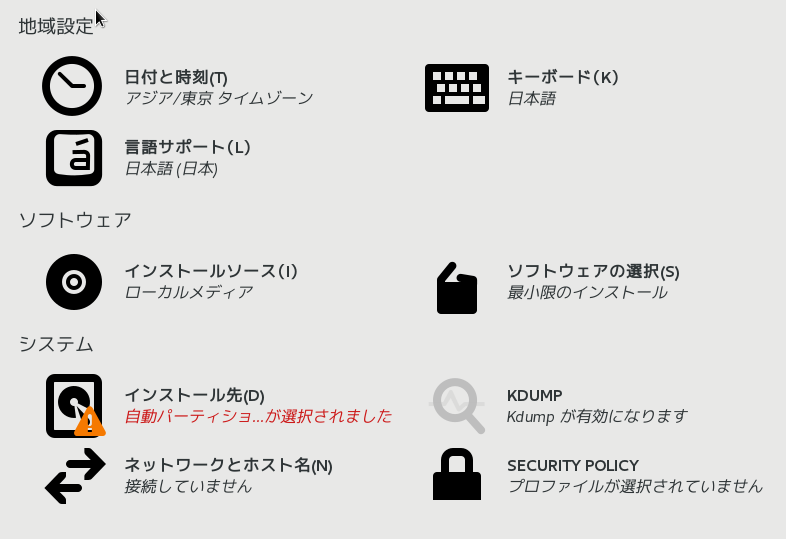 f:id:restyL:20180505000729p:plain:w330 f:id:restyL:20180505000729p:plain:w330