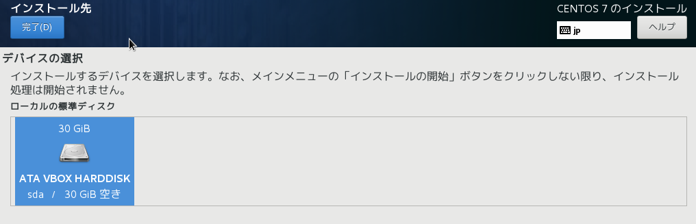 f:id:restyL:20180505000811p:plain:w330 f:id:restyL:20180505000811p:plain:w330