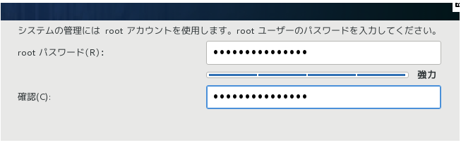 f:id:restyL:20180505001432p:plain:w330 f:id:restyL:20180505001432p:plain:w330