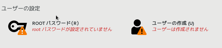f:id:restyL:20180505001547p:plain:w330 f:id:restyL:20180505001547p:plain:w330