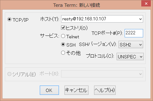 f:id:restyL:20180515161851p:plain:w400 f:id:restyL:20180515161851p:plain:w400