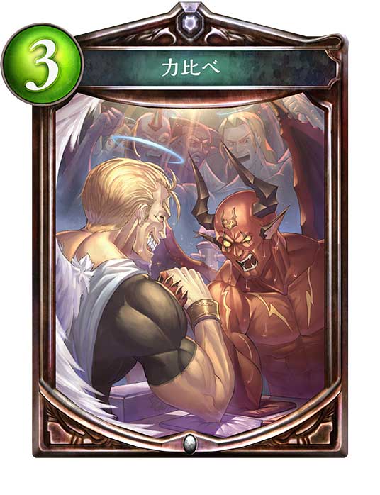f:id:resuke:20170504001020j:plain f:id:resuke:20170504001020j:plain