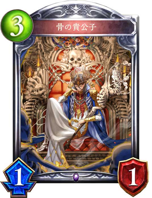 f:id:resuke:20170515021251j:plain f:id:resuke:20170515021251j:plain