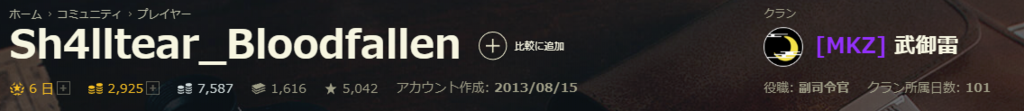 f:id:result416reo:20181005224407p:plain f:id:result416reo:20181005224407p:plain
