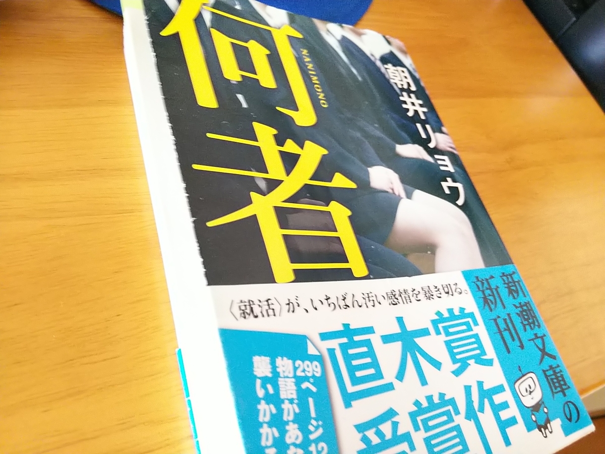 f:id:resumework:20190401170117j:plain f:id:resumework:20190401170117j:plain