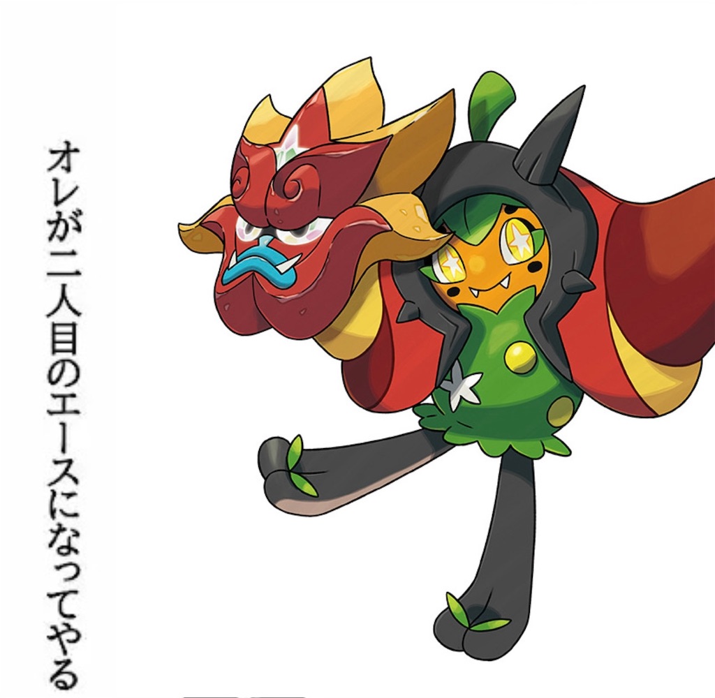f:id:ret_194510:20260402112411j:image