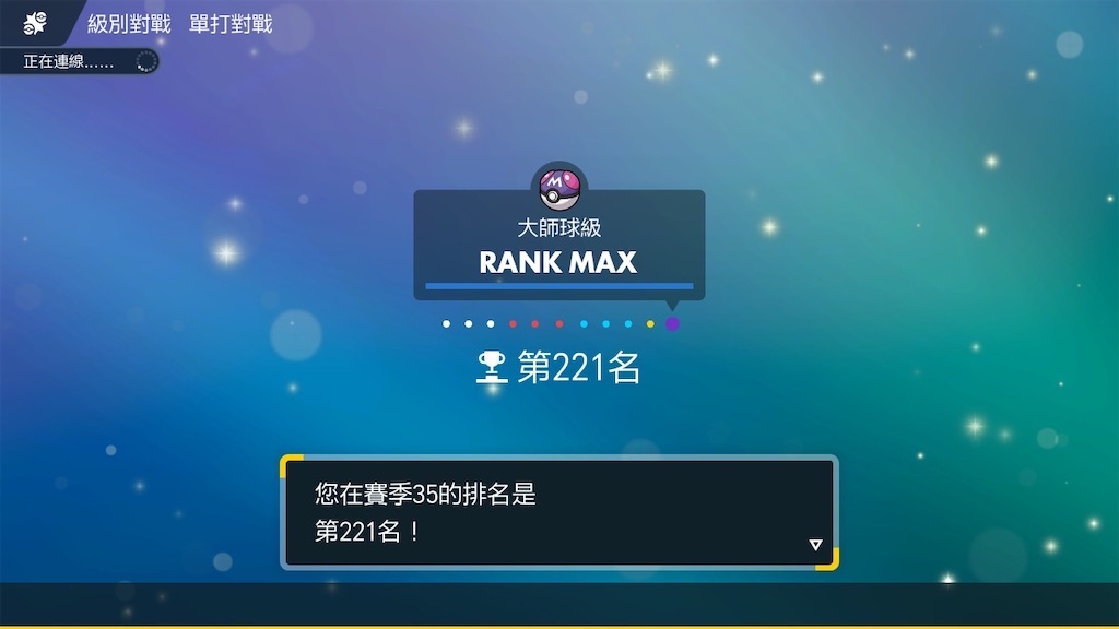 f:id:ret_194510:20260402180705j:image