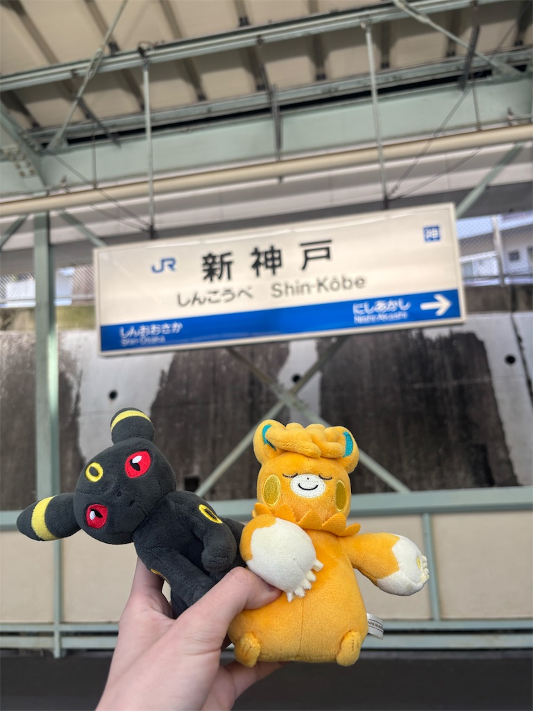 f:id:ret_194510:20260402184753j:image