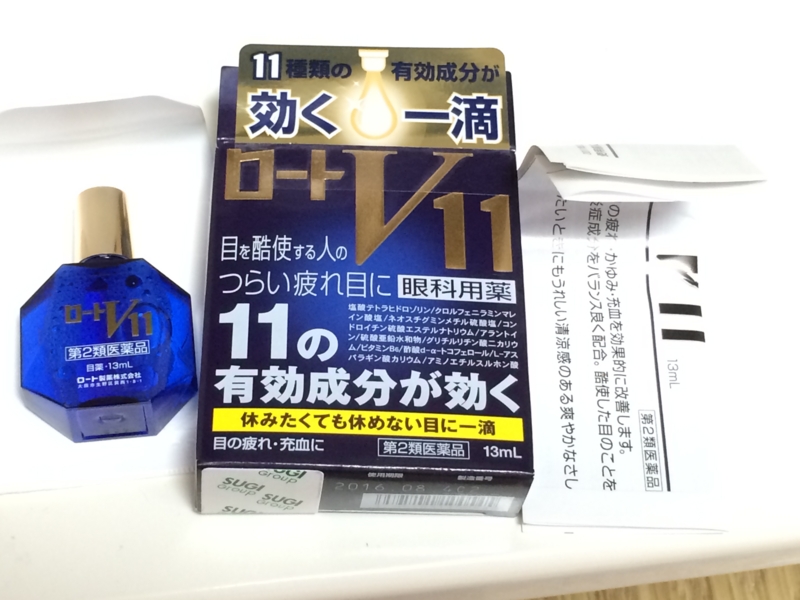 f:id:retainer:20140826033915j:plain