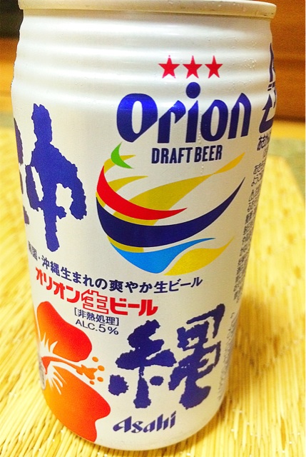 f:id:retainer:20141013215304j:plain