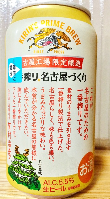 f:id:retainer:20150523213657j:image