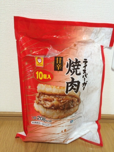 f:id:retainer:20150531144833j:image