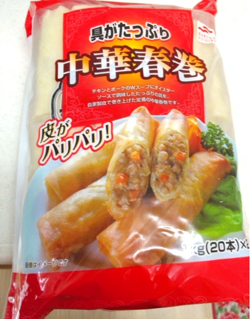 f:id:retainer:20150531150611j:image