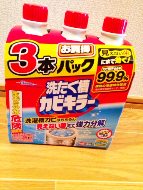 f:id:retainer:20150531200558j:image