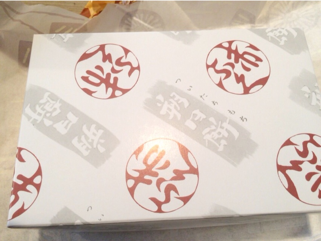 f:id:retainer:20151101223557j:image f:id:retainer:20151101223557j:image