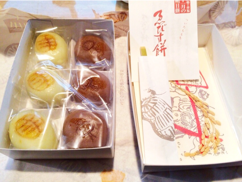 f:id:retainer:20151101223636j:image f:id:retainer:20151101223636j:image