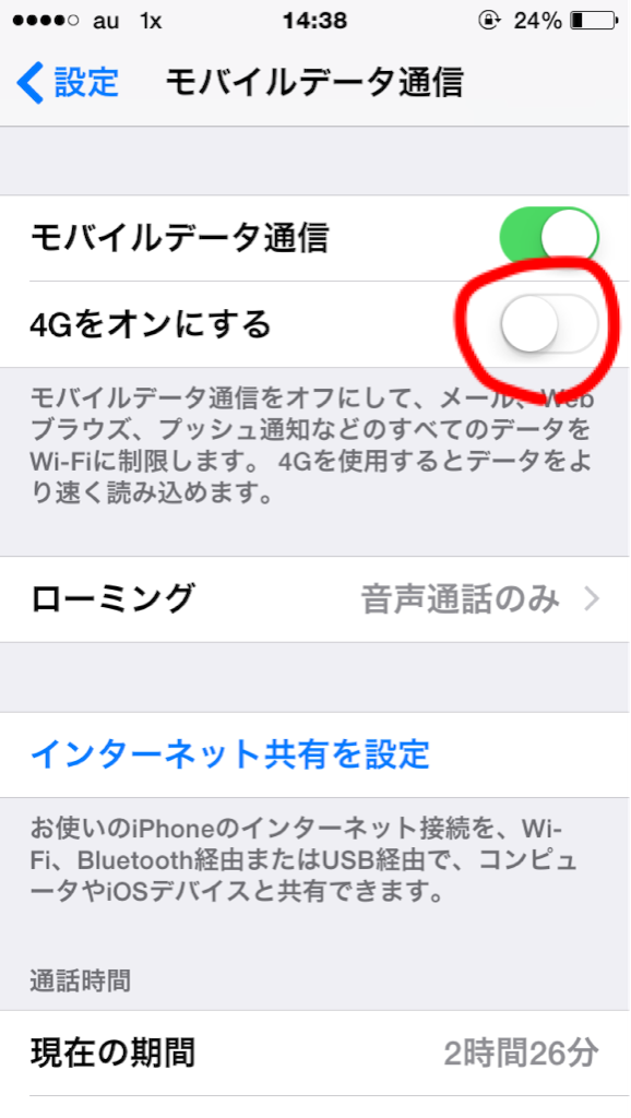 f:id:retainer:20160209151842p:image f:id:retainer:20160209151842p:image