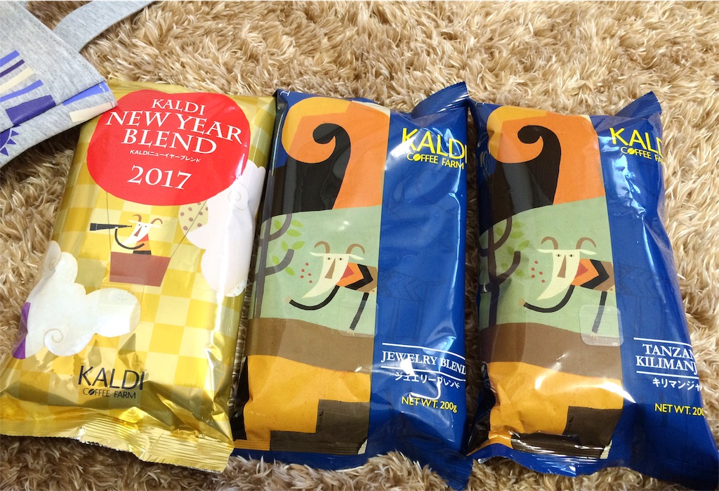 f:id:retainer:20170102171747j:image