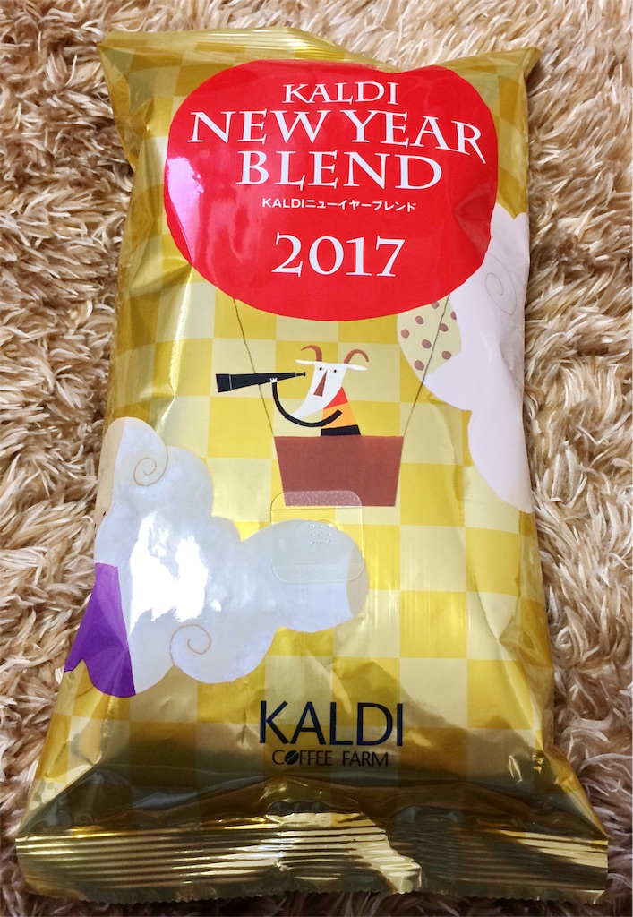 f:id:retainer:20170102172115j:image