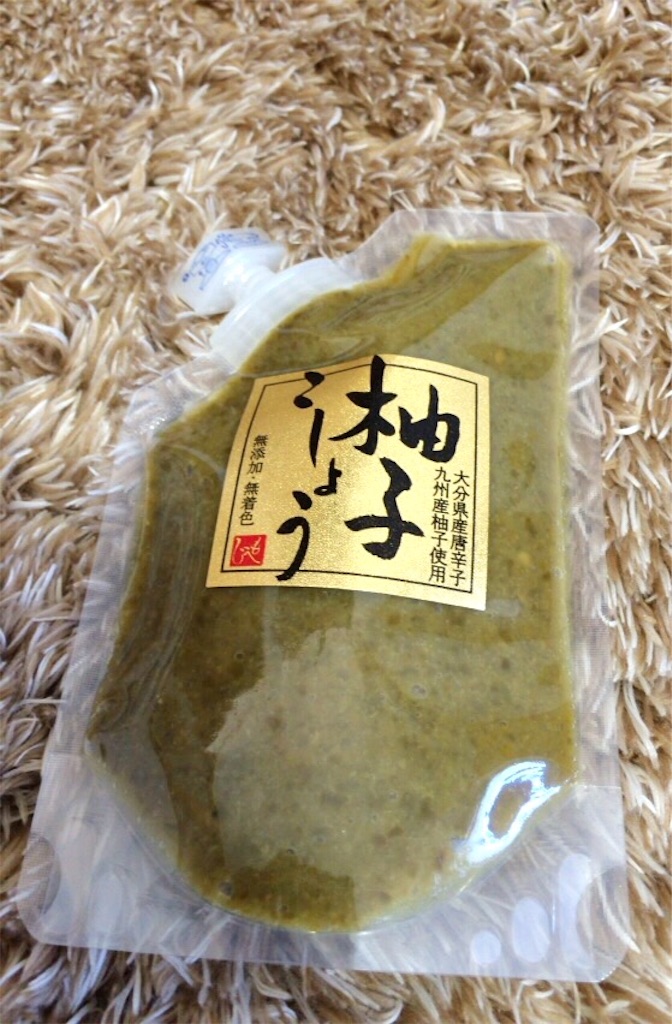 f:id:retainer:20170102175607j:image