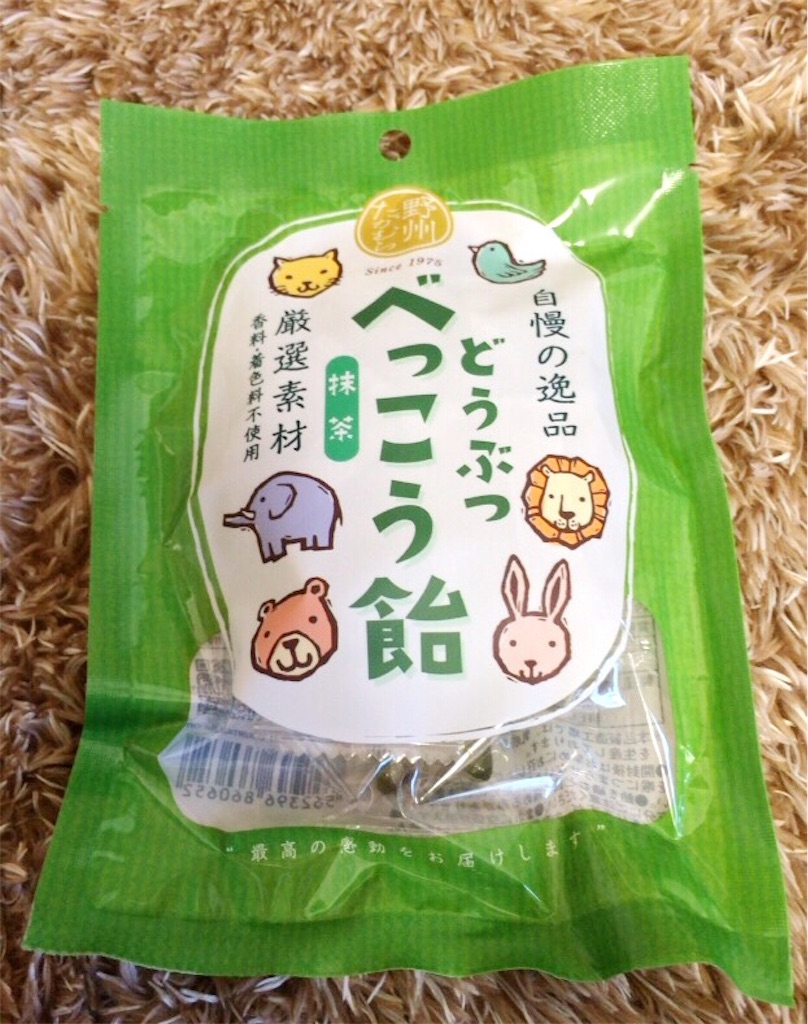 f:id:retainer:20170102175622j:image