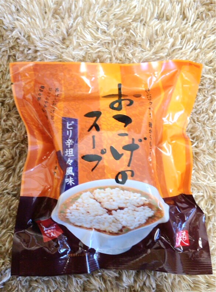 f:id:retainer:20170102175728j:image