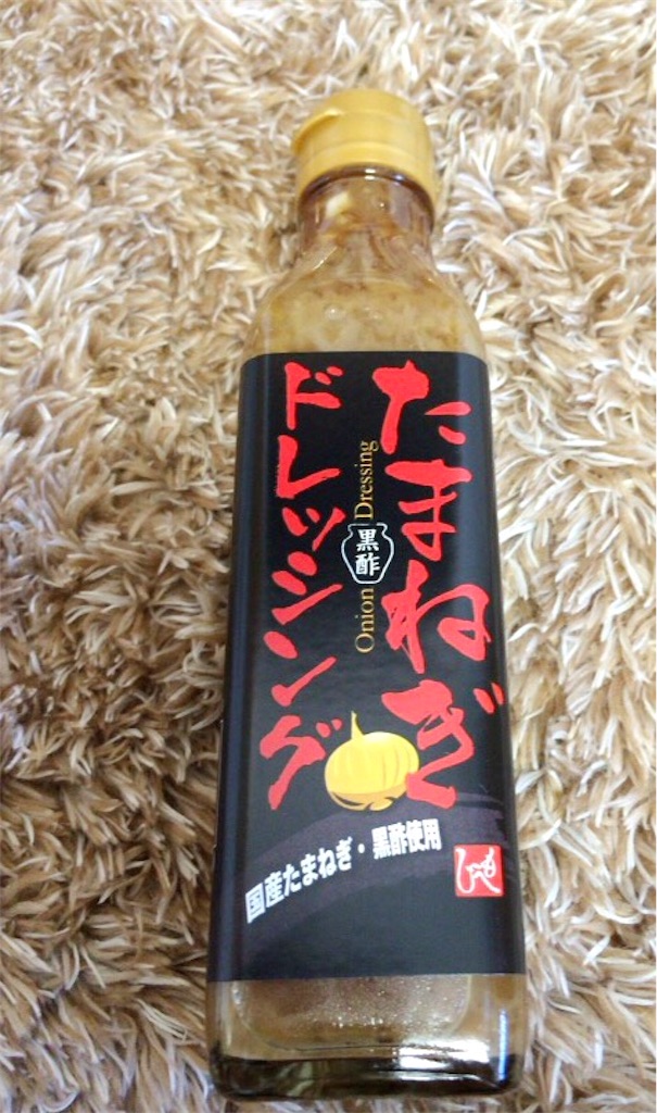 f:id:retainer:20170102175739j:image