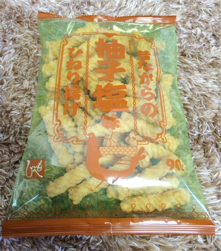 f:id:retainer:20170102175751j:image