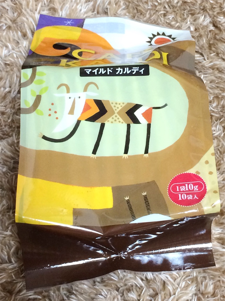 f:id:retainer:20170103200540j:image