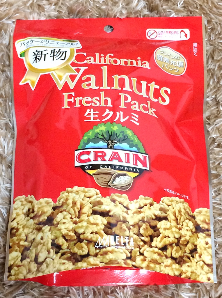 f:id:retainer:20170103202726j:image