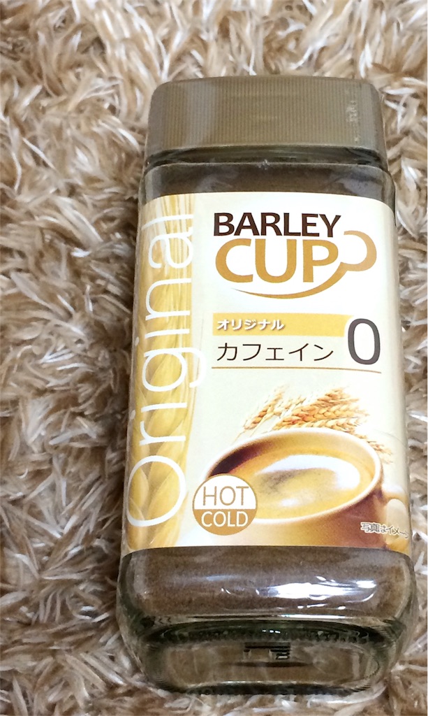 f:id:retainer:20170103203934j:image