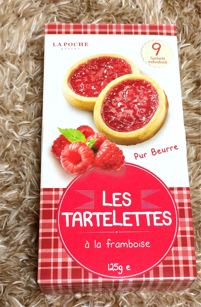 f:id:retainer:20170103204739j:image