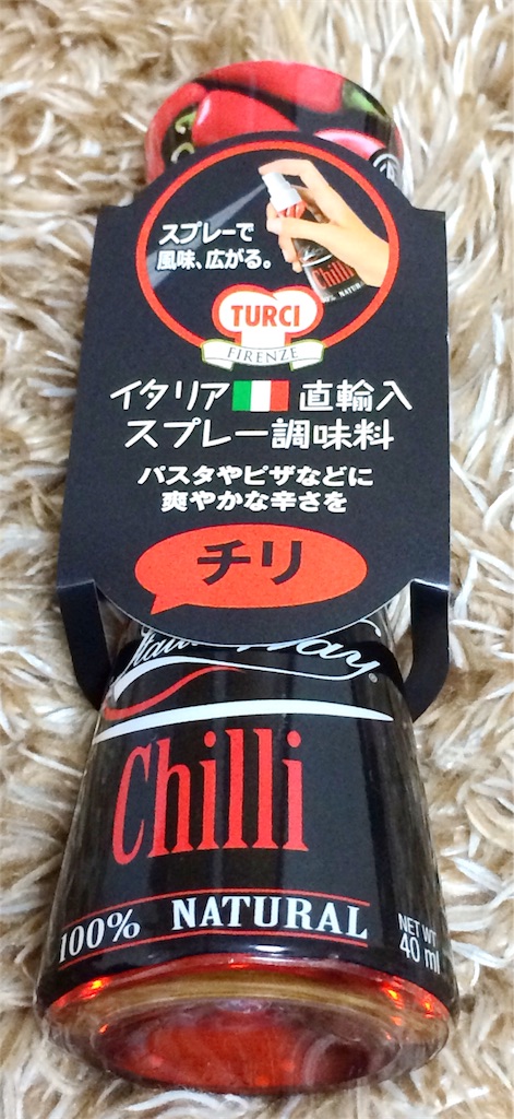 f:id:retainer:20170103205455j:image