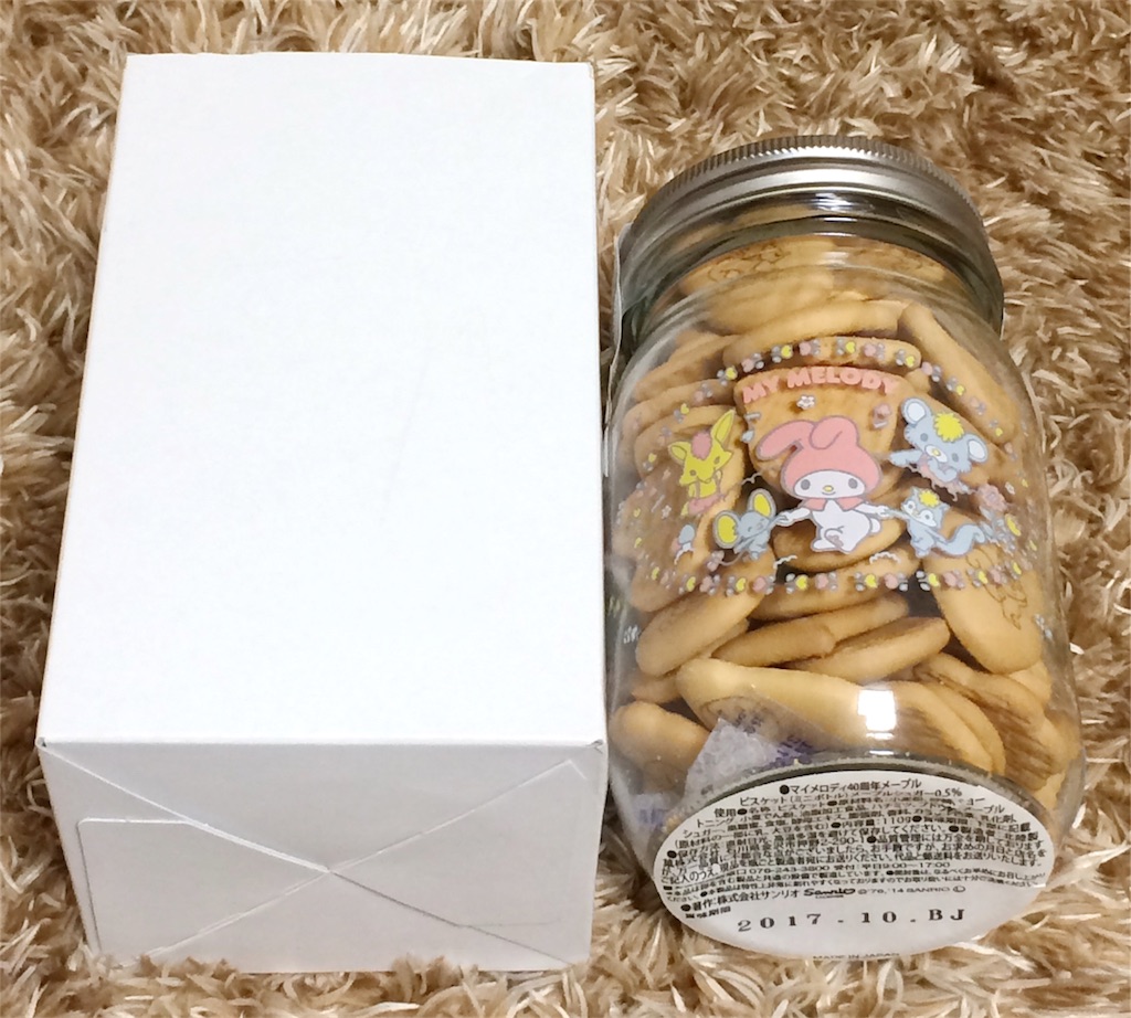 f:id:retainer:20170103210350j:image