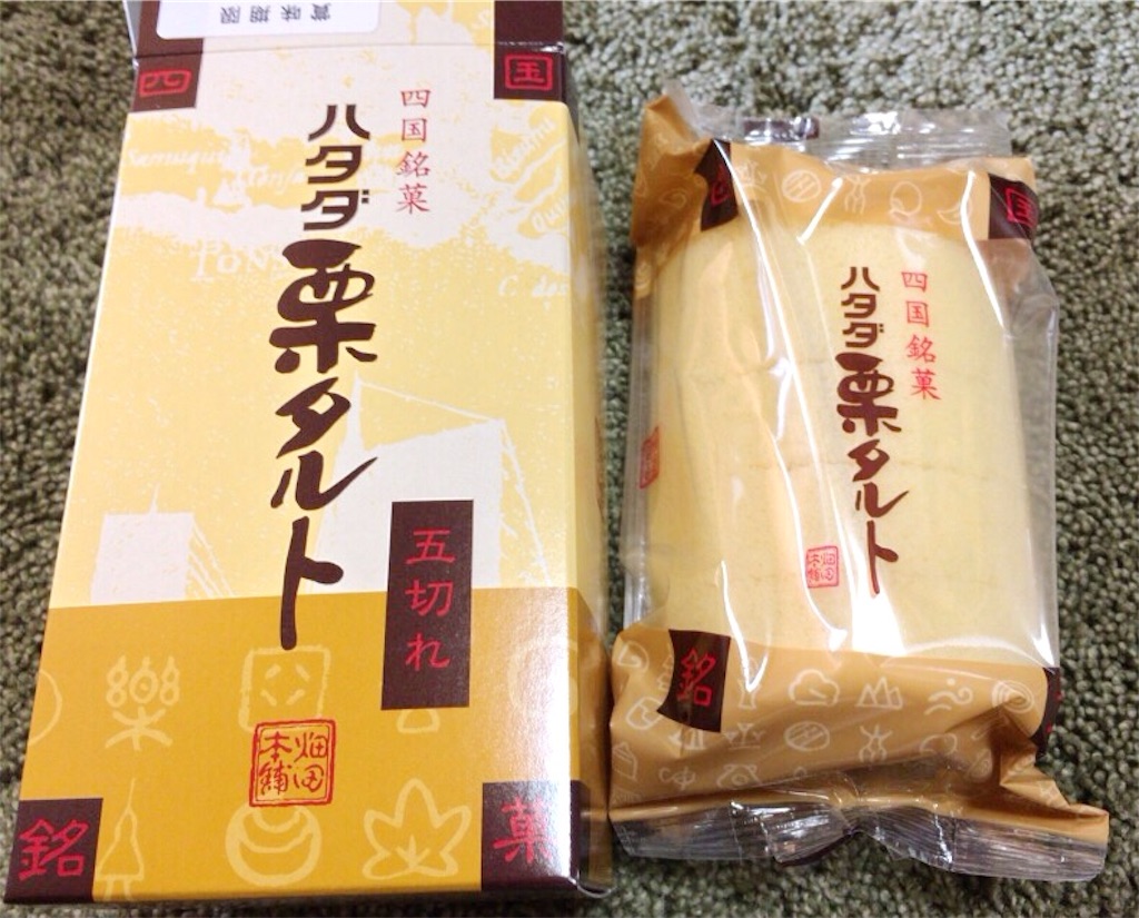 f:id:retainer:20170123132649j:image