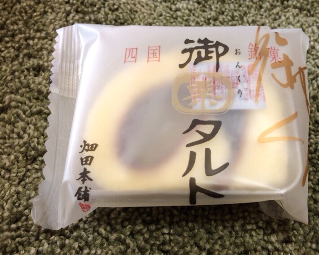 f:id:retainer:20170123133326j:image