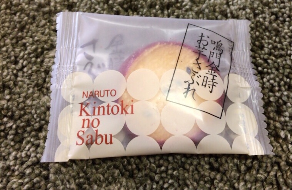 f:id:retainer:20170123133716j:image
