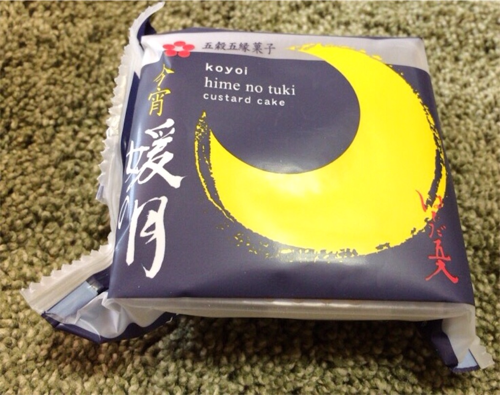 f:id:retainer:20170123134217j:image