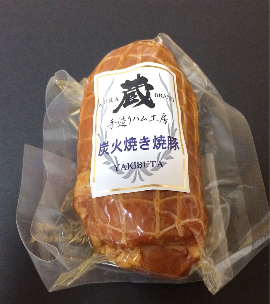 f:id:retainer:20170123135543j:image