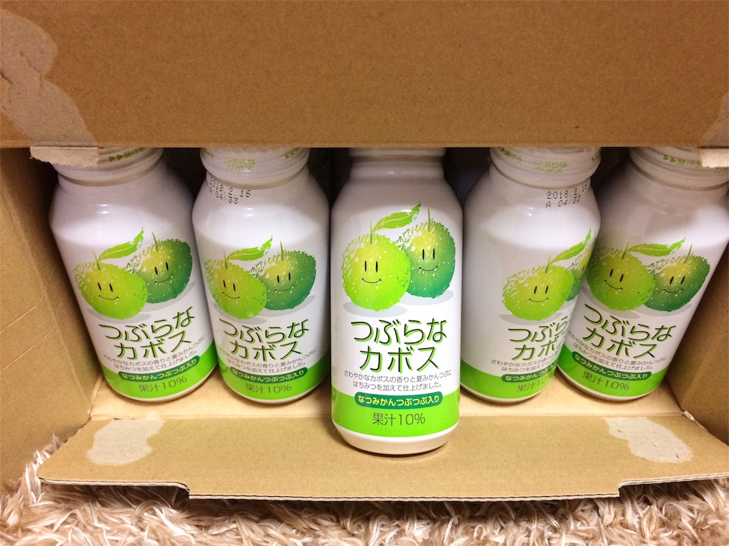 f:id:retainer:20170123142745j:image