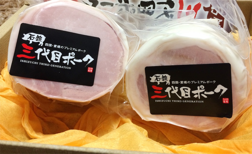 f:id:retainer:20170129195411j:image